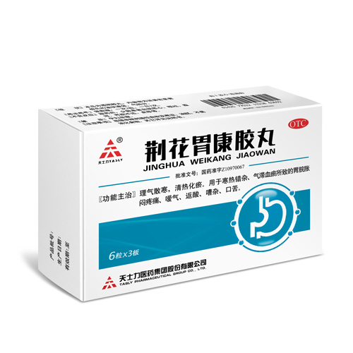 人生就是搏尊龙(中国唯一)集团有限公司-首页